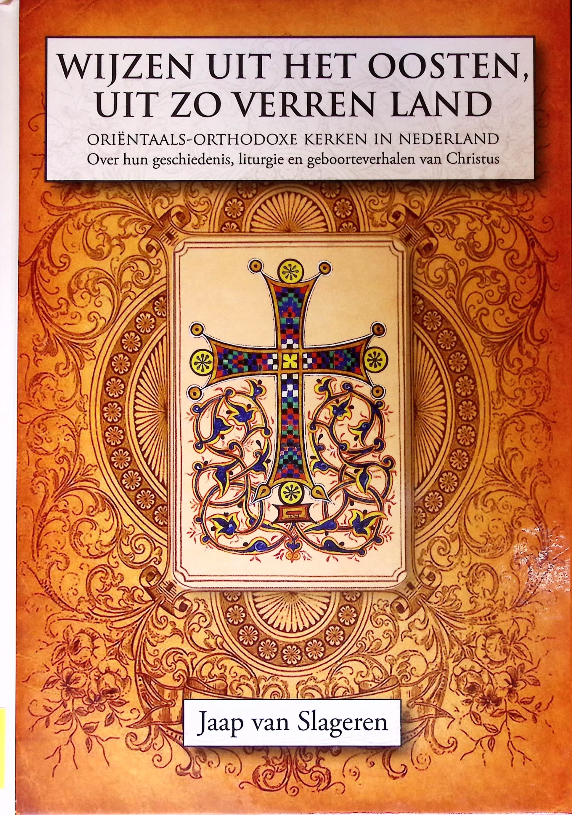 book-image